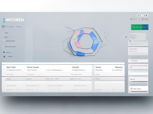 数字资产管理长期使用者亲述：imToken官网版如何助力合规管理？