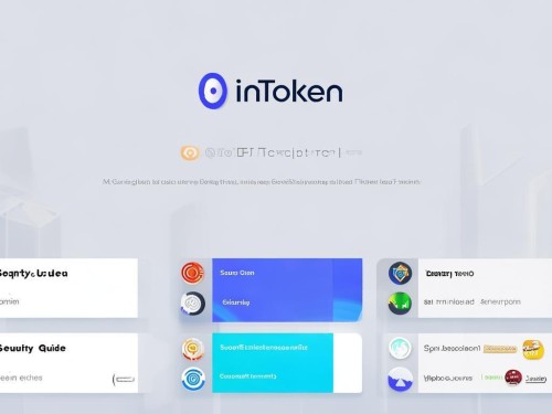 imToken最新版官网页面更新，功能优化提升用户资产管理体验