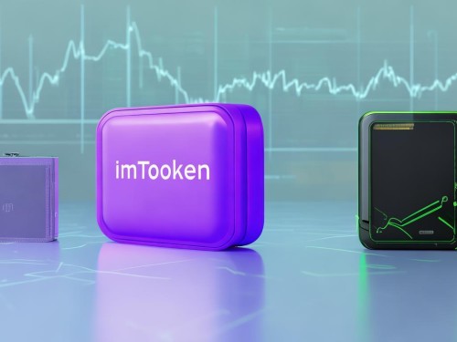 imToken冷钱包优势突出却面临挑战，安全与便捷如何平衡？